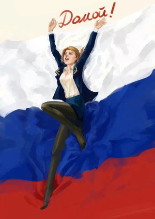 Illustration for article titled Két szuperszexi muff várja, hogy Putyin leigázza őket